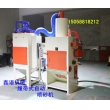 滾筒式自動噴砂機 履帶式自動噴砂機 履帶式噴砂機 自動噴砂機